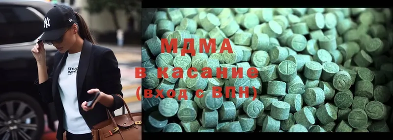 MDMA crystal  купить наркоту  дарк нет как зайти  Братск 